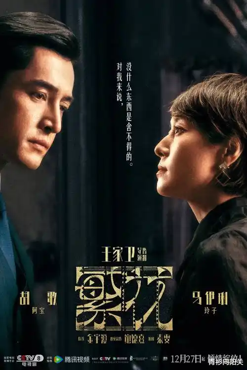 少年派1高清完整版在线观看