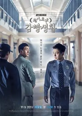 少年派1无广告追剧