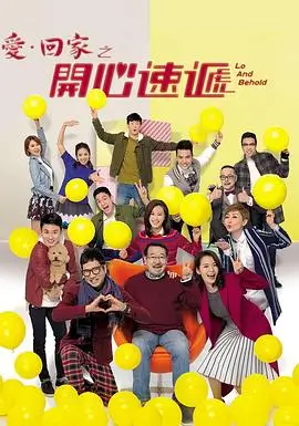 少年派1三端自适应观看